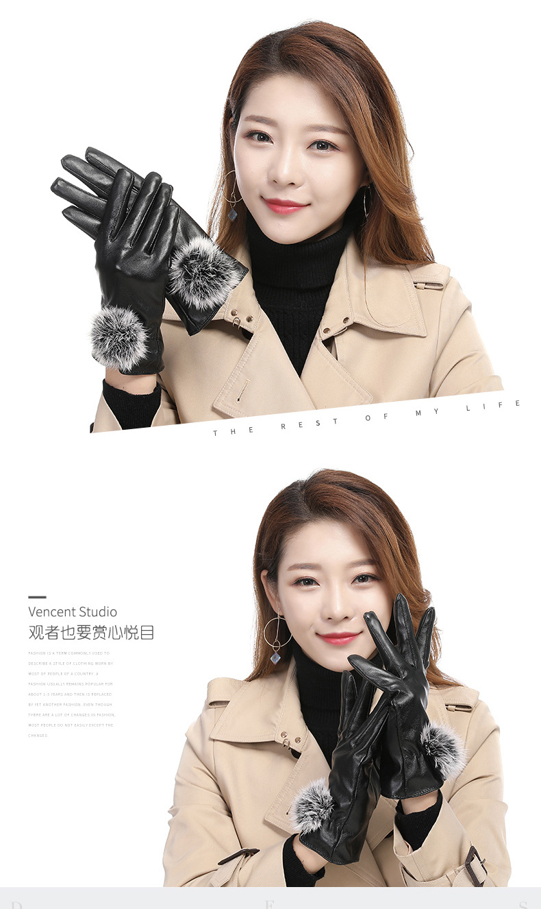 毛球3色-详情_09