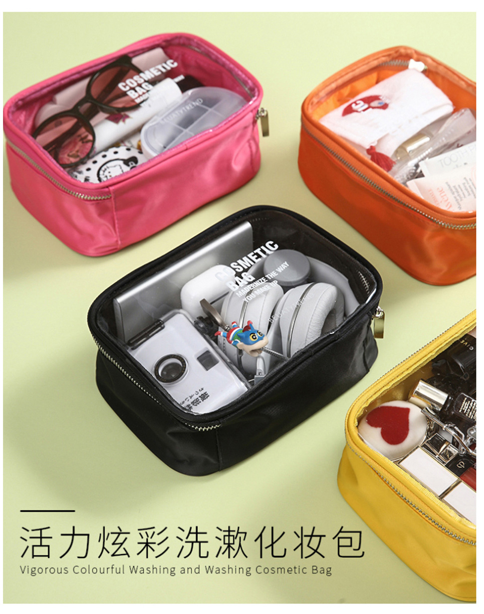 尼龙洗漱包_02.jpg