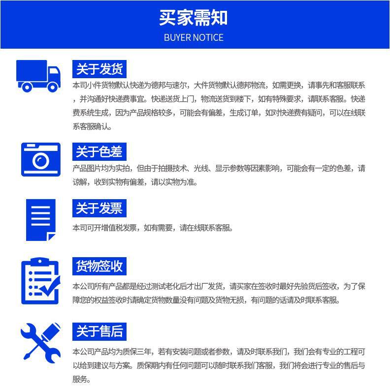 T8铝塑一体化灯管 T8一体化日光灯管23