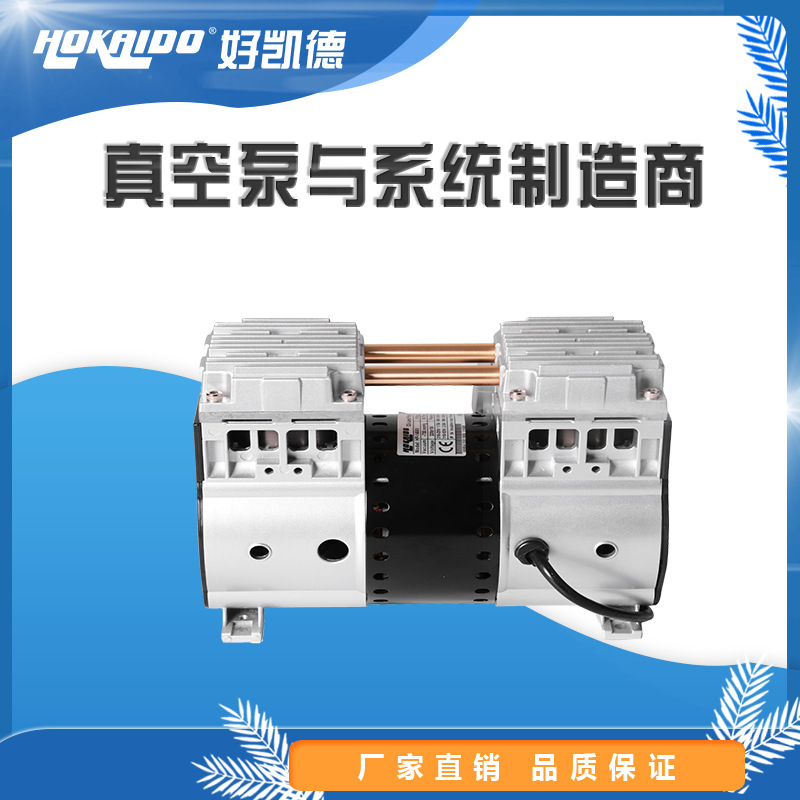 东莞活塞真空泵 微型直流真空泵厂家批发