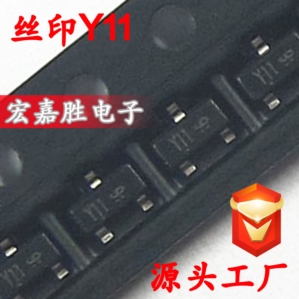 BZX84C30 BZX84-C30 30V Y11 SOT-23 SOT23 稳压二极管 稳压管