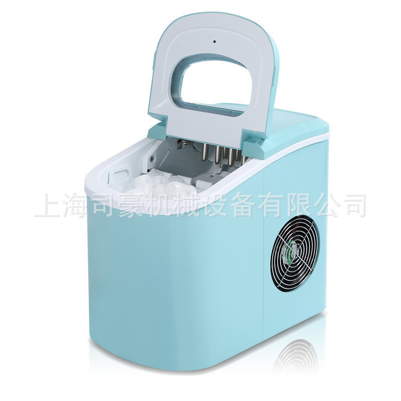 Portable Milk Tea Shop KTV Automatic Round Ice Machine Floor Ice Machine Commercial Small Household Ice Machine