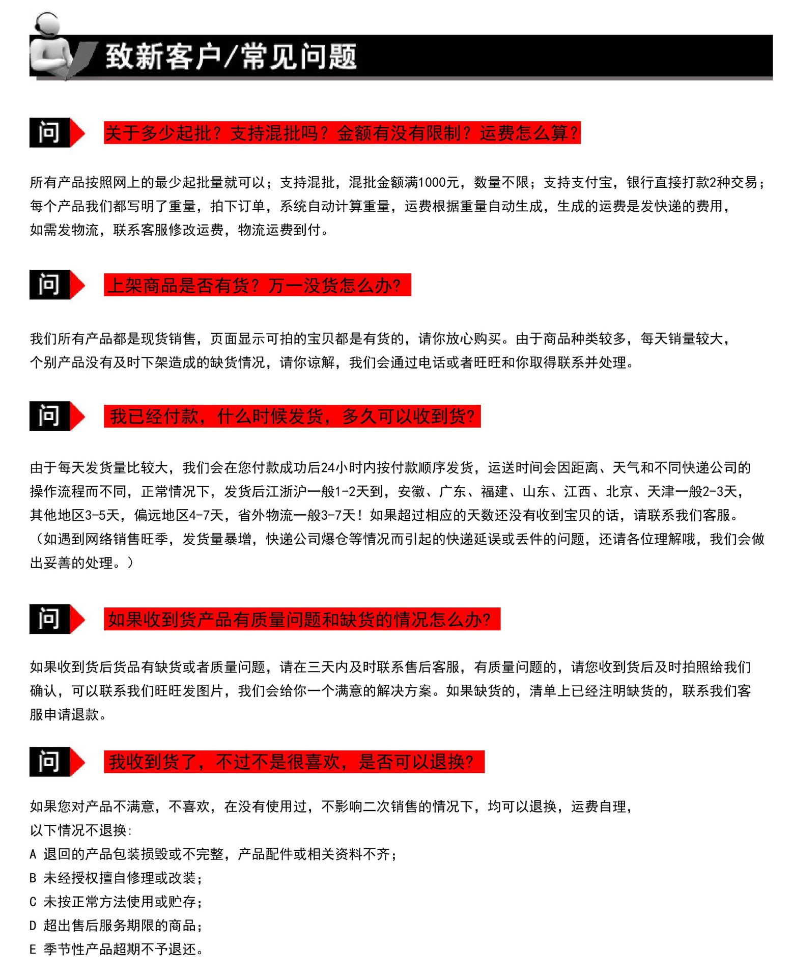 10992361766_1958852719_副本