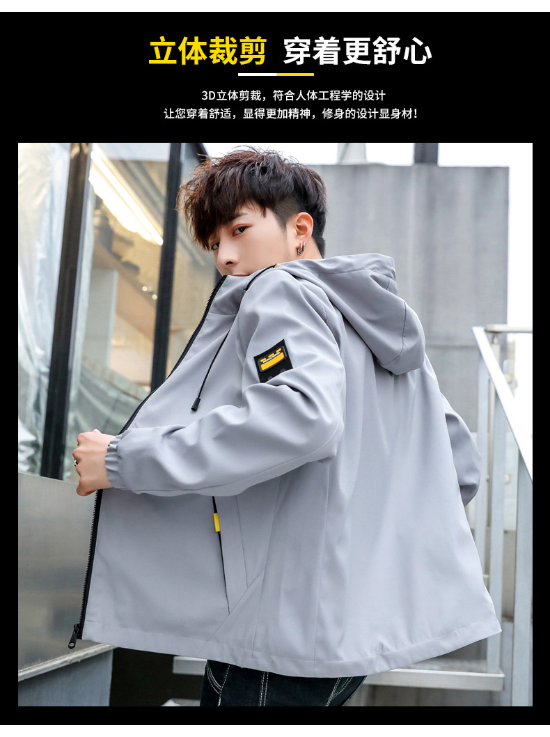 Veste homme en Fibre de polyester Polyester  - Ref 3411464 Image 32