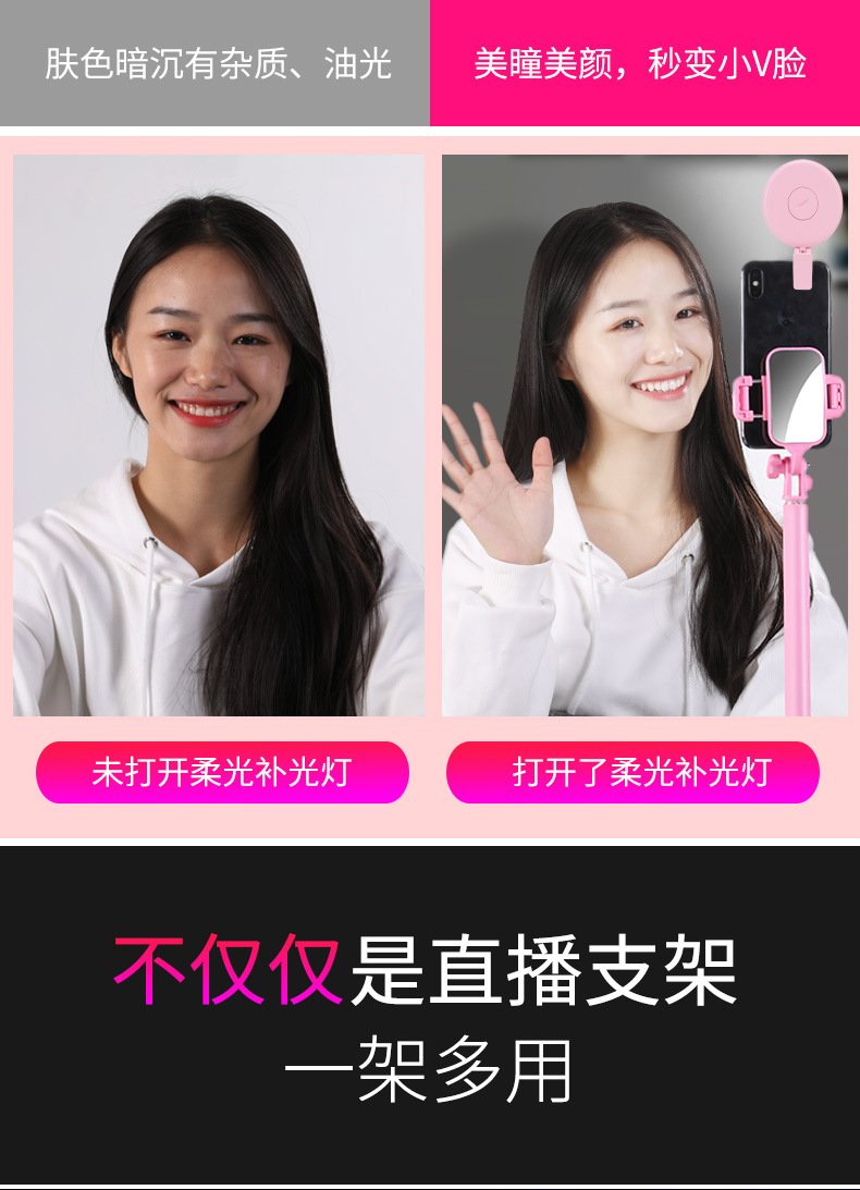 Perche selfie en Alliage d aluminium - Ref 3387173 Image 23