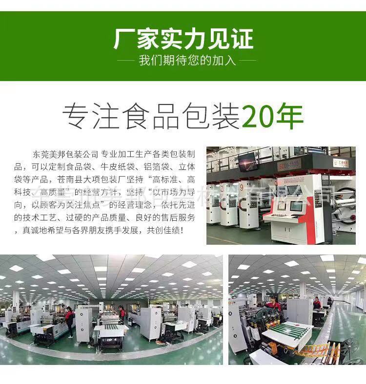 微信图片_20190717210633