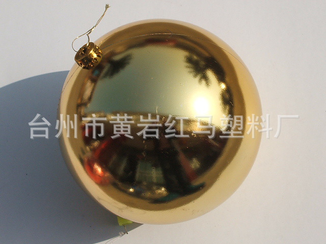 25cm BOLA DE Navidad Bola de galvanoplastia Hotel Mall KTV ventana boda lugar decoración bola