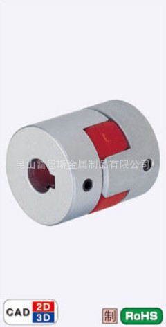 日本米思米MISUMI爪形螺塞固定型联轴器CPJ30-BL/WH/RD-12-14