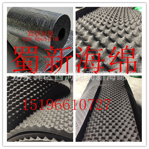 厂家直销黑色B1级阻燃吸音海绵/橡胶海绵/隔热阻燃海绵