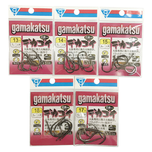 Gamma fish hook giant fish black fish hook big fish herring sturgeon hook