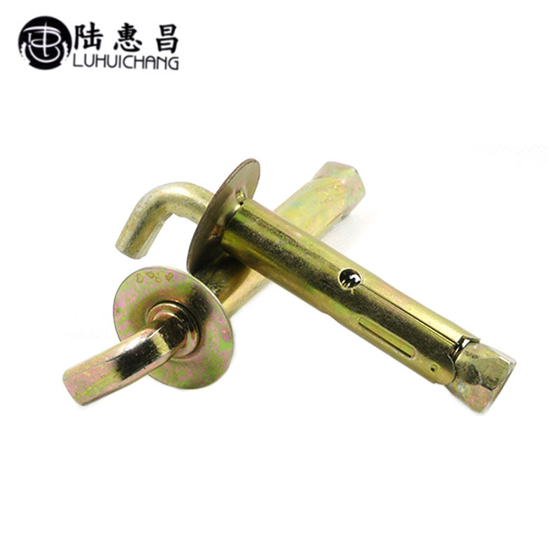 热水器专用 七字拉爆勾   拉爆螺丝 膨胀钩