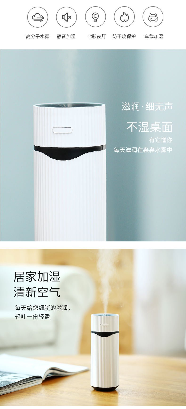 M9加湿器--1_03.jpg