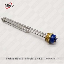 늼ӟ�� ���m�z��늼ӟ�� ���P䓼ӟ�� ˮ���ݼy�ӟ�� 220v