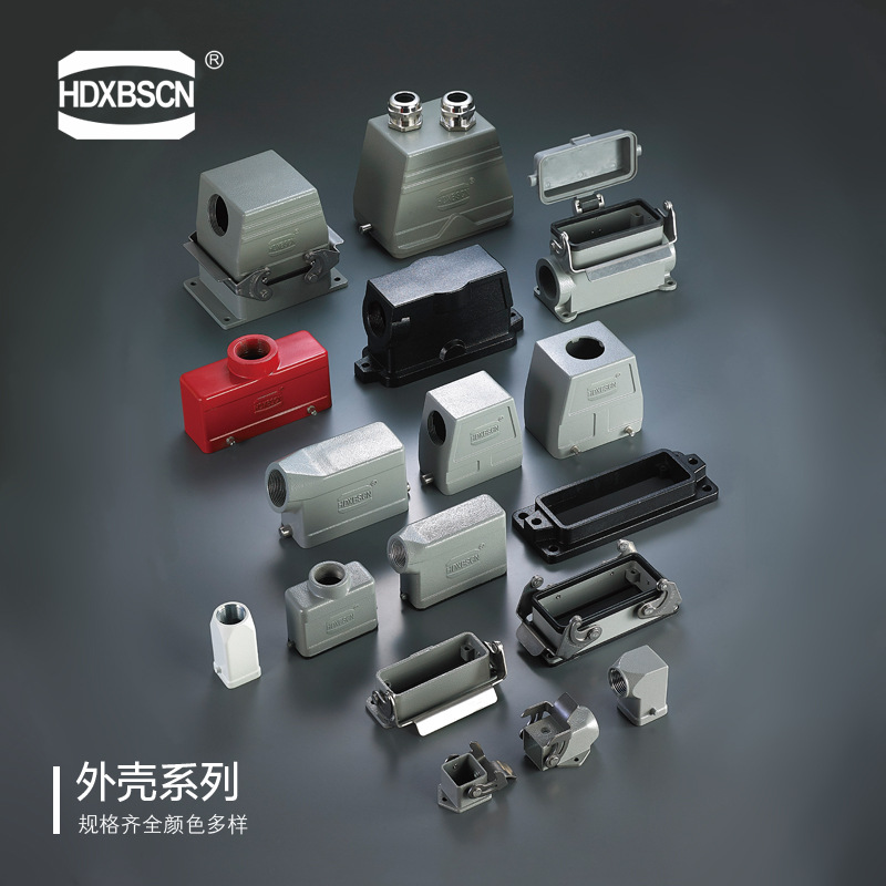 供应  重载连接器  工业连接器  矩形连接器