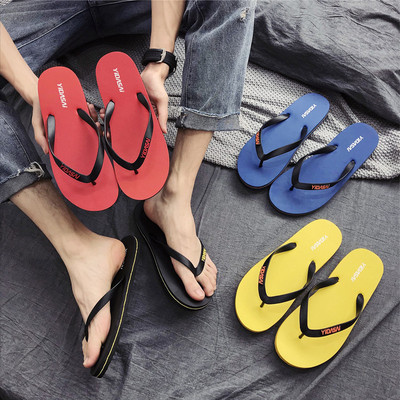 夏季个性人字拖男潮厂家直销休闲防滑纯色韩版新沙滩鞋批发凉拖鞋