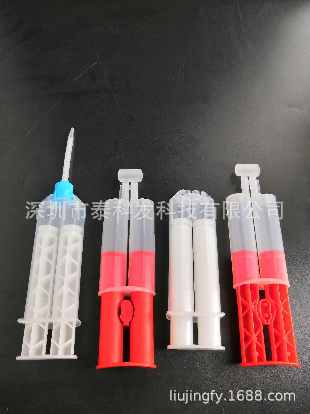 深圳厂家供应AB胶管@25ML针筒@双组分针管带推杆带搅拌棒