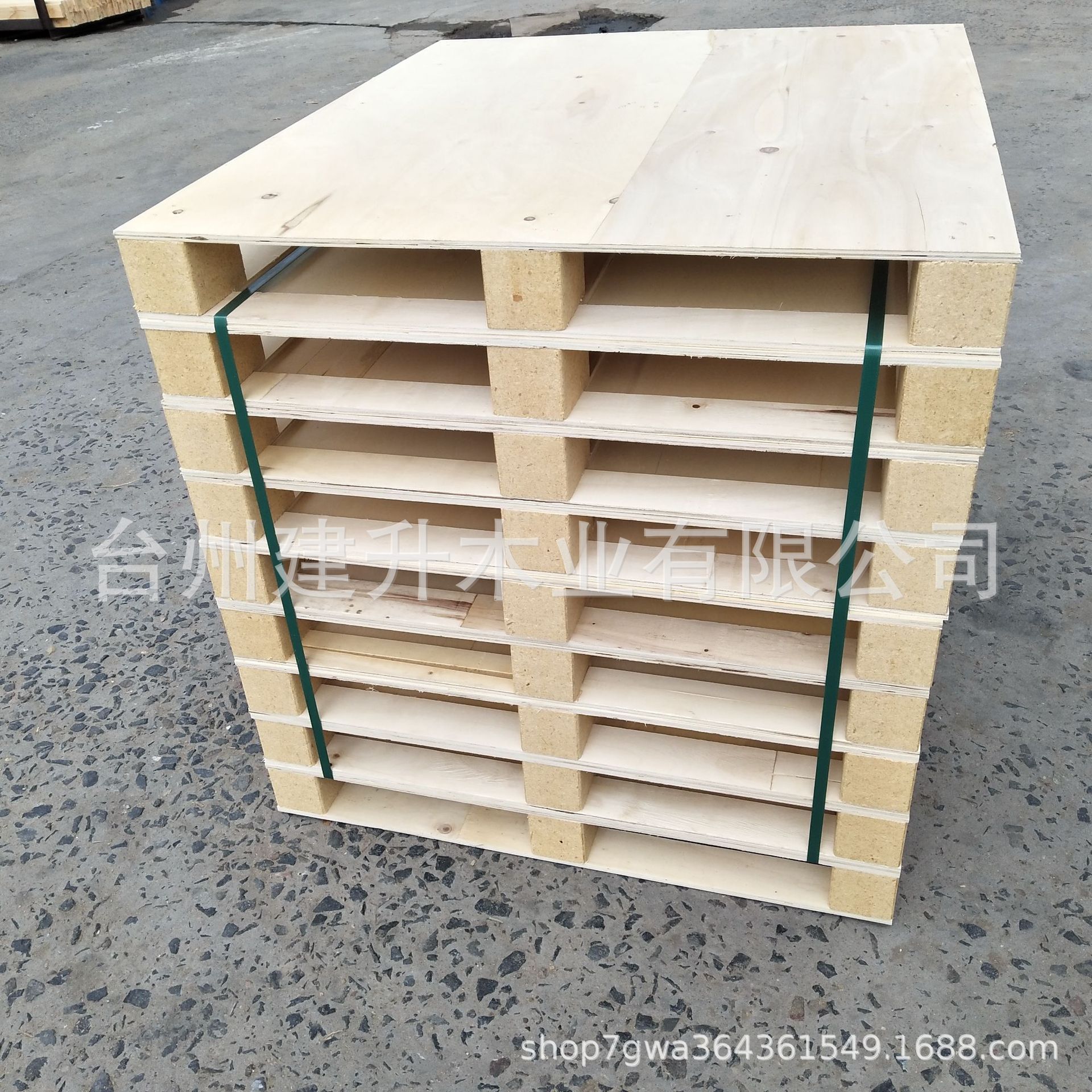 优质胶合托盘 木托 双面木箱木质木托盘 免熏蒸卡板实木 台州供应