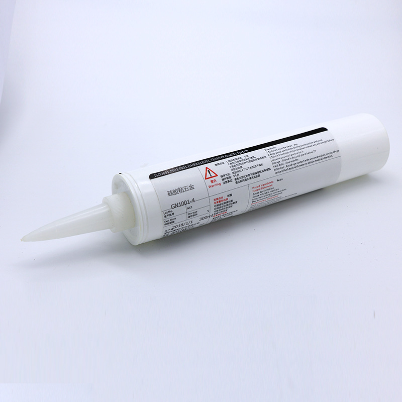 硅胶粘五金 单组份加热固化 粘铝材 不锈钢 铜材无味 导热粘接剂