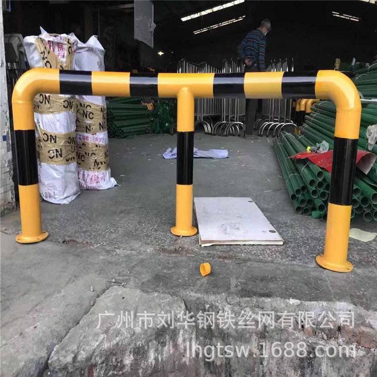 U型钢管护栏 U型挡车器 隔离防撞护栏  1.5米长挡车杆 黄黑挡车器