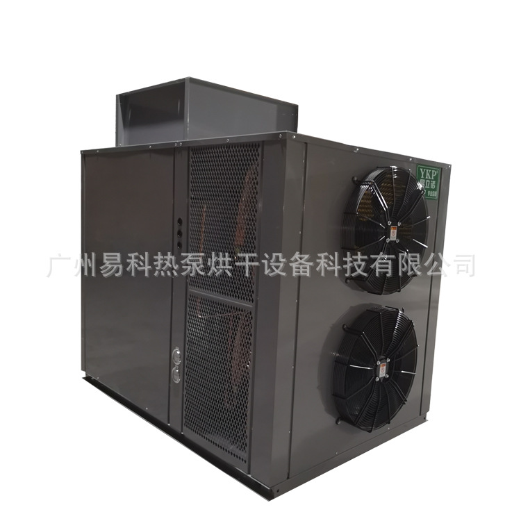 С��ľ�ĺ�ɻ�  �����ܰ�ԭľ��ĸ����豸 ����ʡ���ȱú�ɷ�