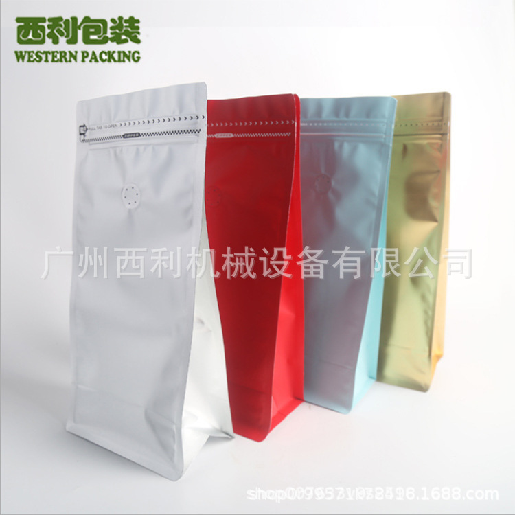 八边封气阀咖啡袋食品包装袋定制现货咖啡八边封包装机