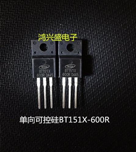 特价新品BT151X-600R BT151-500R单向可控硅TO-220F微触发电流