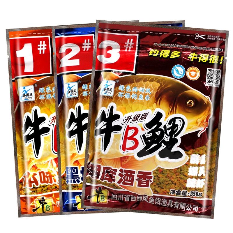 Western wind cattle B carp bait ingredients ingredients black pit reservoir granular bait carp, catfish fishing bait fishing carp bait