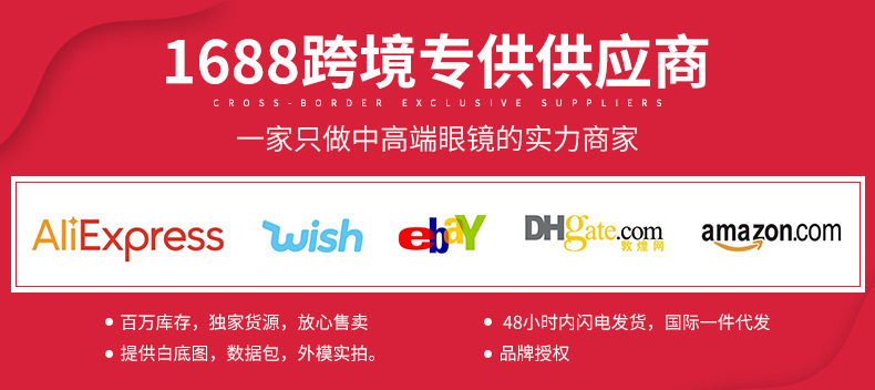 2020新款铝镁太阳镜男女百搭墨镜全框弹簧偏光镜高尔夫眼镜轻5937