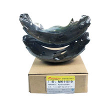 �����ڸ��ؼ��껪���Դ�2/���Դ�2�����ʽ��ƬS991-1437