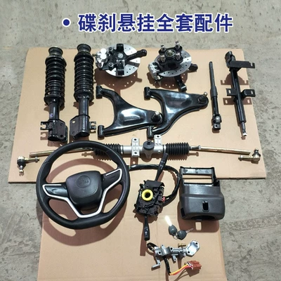 with Four-Wheel Suspension Rear Axle, Front axle