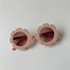 Children's sunglasses suitable for men and women girl's, trend universal glasses, 2022 collection