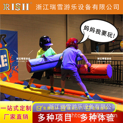 large Trampoline Park Mischievous Castle Children’s Playground Trill Net Red indoor adult Bodybuilding Trampoline children Trampoline
