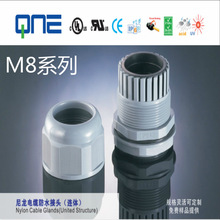 �S��ֱ�N ���� ������|��ˮ���^ �̶��^ ������M8ϵ��  �B�wʽ