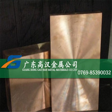 ���ߏ���C17200��~�K ���C17200��~�к�� C17200����~�Ͻ��