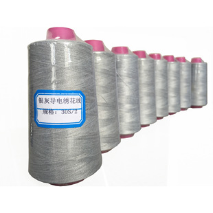 ���l30S/2���o늷��b�p�x���{ɫ�|�������׼� ��늽�����