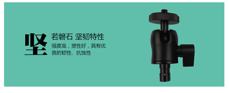 Stick selfie en Alliage d aluminium - Ref 3386065 Image 15