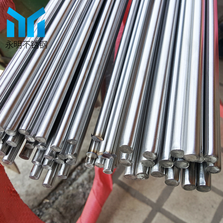 厂家供应不锈钢圆钢棒材 光亮棒316不锈钢光元 不锈钢实心棒