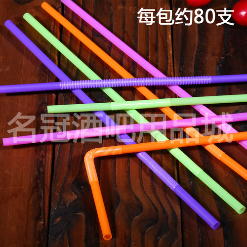 Disposable thin straw art colorful milk tea juice drink soy milk bendable creative plastic long straw commercial