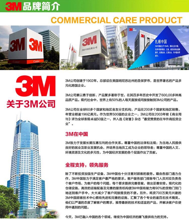 QQ图片20190401153758