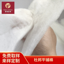 �Ű�sorona�޼����������揗�޷��b�o�������ů�q�Ű�100gƽ���