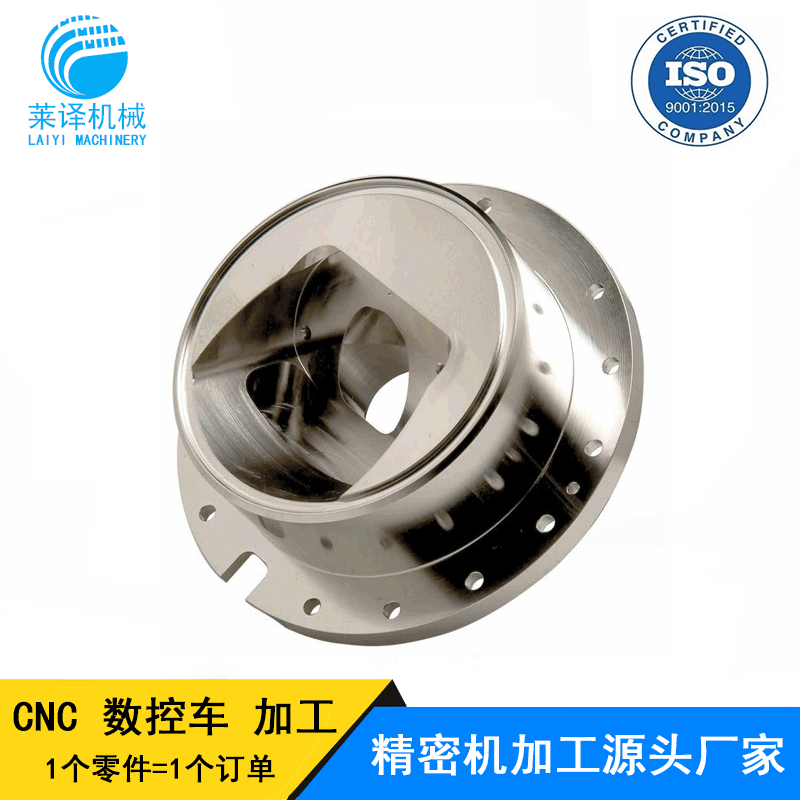 cnc机加工厂 数控车床加工 机械配件加工 不锈钢非标件小批量定制