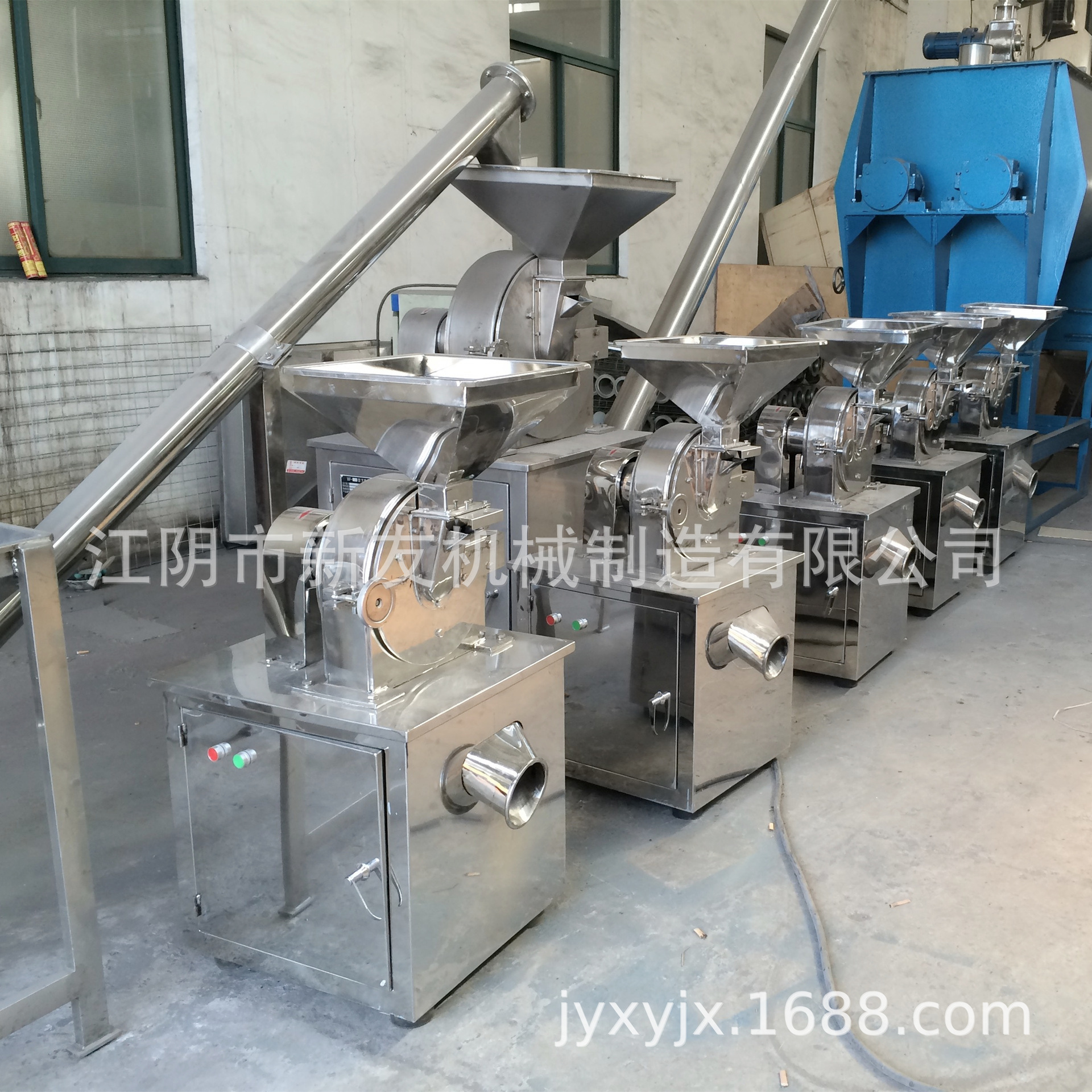 不锈钢农业粉碎机械 猪饲料粉碎机 牛饲料粉碎机 羊饲料粉碎机