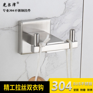 �羳����  ��̌��� ���z��� ���z���h ���h �Ź�ë����