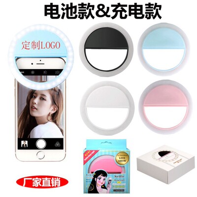8cm fill-in light RK12 Female anchor Beauty selfie Artifact LED Flash lamp circular live broadcast Mobile phone holder fill-in light