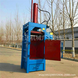 ���ƴ��޻�Һ������C �f�鲼���K�C �p�����ω����C����