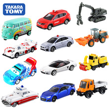 tomy�������Ͻ�܇����С��܇ģ�̓�ͯ�к����܇