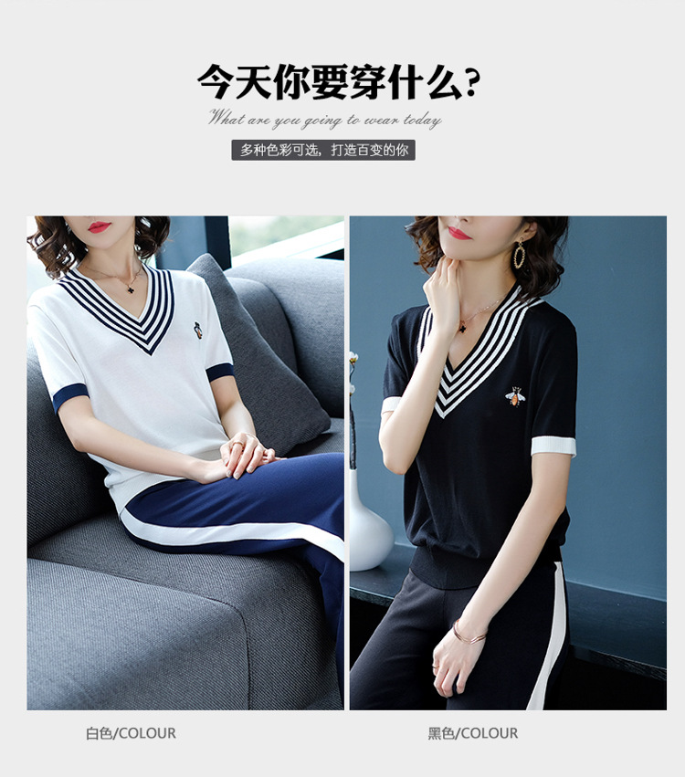 Costume femme en Tricot - Ref 3334604 Image 11