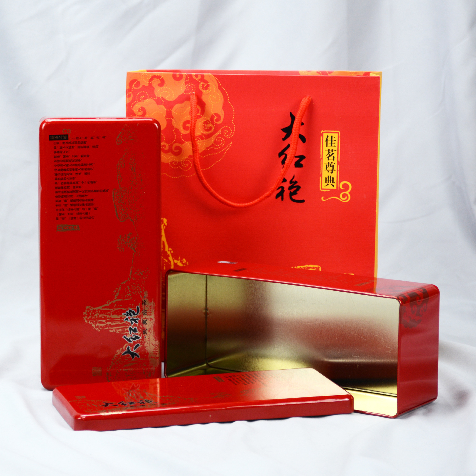 包邮 111佳茗大红袍包装盒马口铁茶叶罐铁罐铁盒金属茶叶包装礼盒