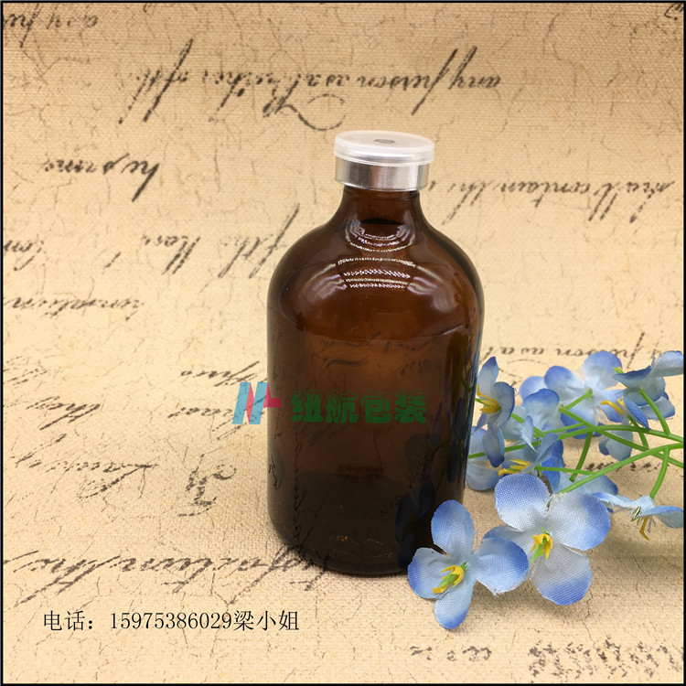 A型瓶100ml-1.jpg