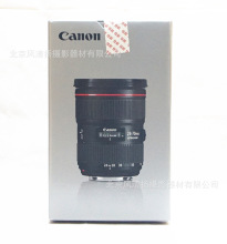 Canon EF 24-70mm 2.8L II USM 单反镜头 适用24-70  5D4